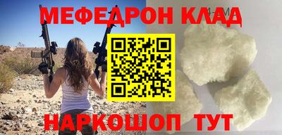 ECSTASY Кулебаки