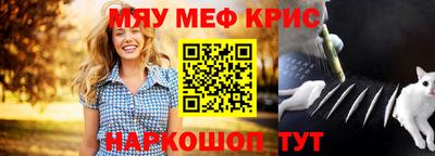 ECSTASY Кулебаки