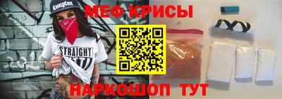 ECSTASY Кулебаки