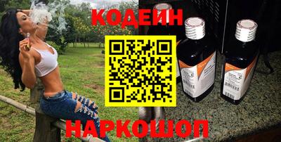 МДМА Кунгур