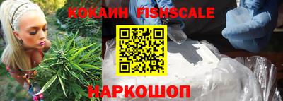 ECSTASY Кулебаки