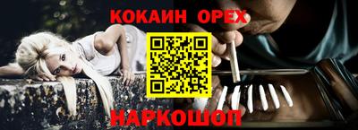 ECSTASY Кулебаки