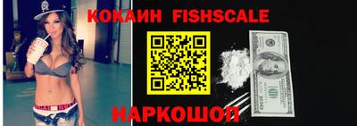ECSTASY Кулебаки