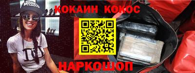 бошки Кумертау
