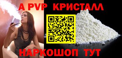 ECSTASY Кулебаки