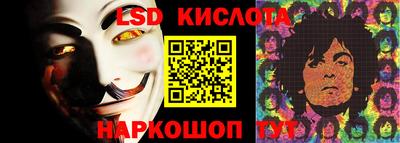 бошки Кумертау