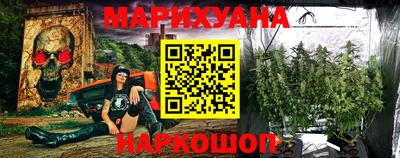бошки Кумертау