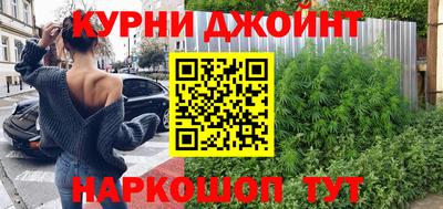 ECSTASY Кулебаки