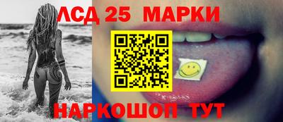 ECSTASY Кулебаки