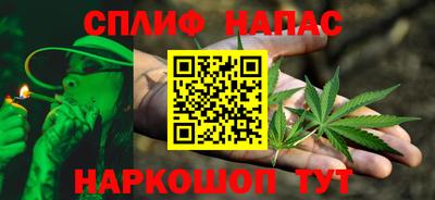 МДМА Кунгур
