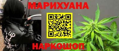 бошки Кумертау