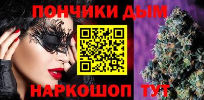 ECSTASY Кулебаки
