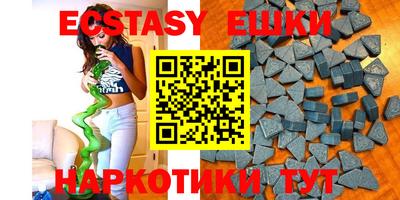 бошки Кумертау
