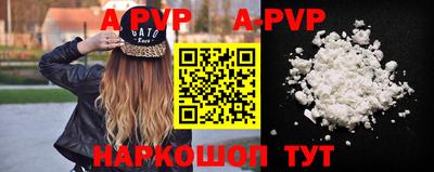 МДМА Кунгур