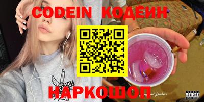 ECSTASY Кулебаки