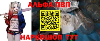 ECSTASY Кулебаки