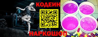 ECSTASY Кулебаки