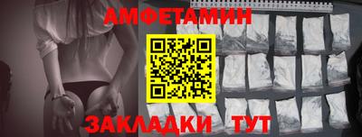 МДМА Кунгур