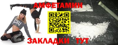 ECSTASY Кулебаки