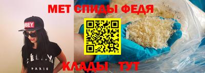 бошки Кумертау